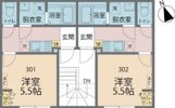 カインドネス相模原氷川町Ⅲの間取り画像