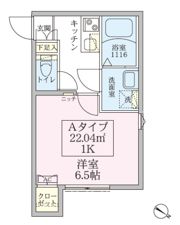 スカイルーチェ浦和の間取り画像