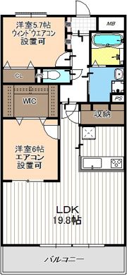 レジデンス光和Ⅲの間取り画像