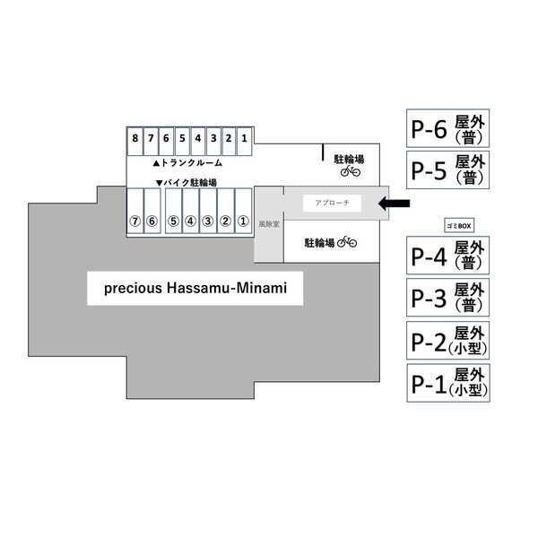 駐車場