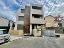 アヴェニール宮崎台の外観