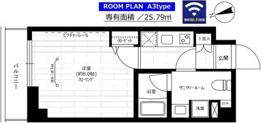 ステージグランデ東武練馬の間取り画像