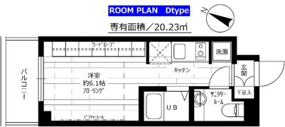 ステージグランデ大宮の間取り画像
