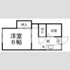 エコーハイツの間取り画像