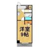SUNNY COURTの間取り画像