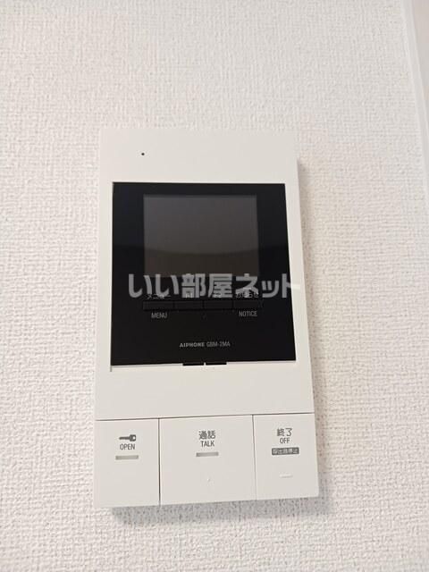 省エネラベル