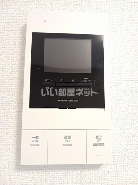 省エネラベル