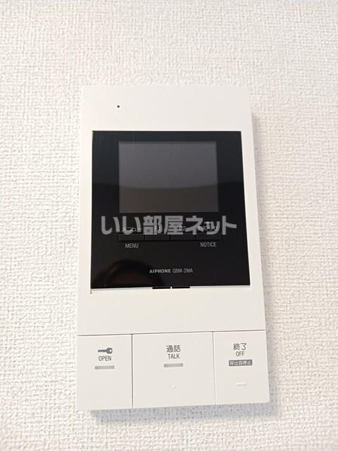 省エネラベル