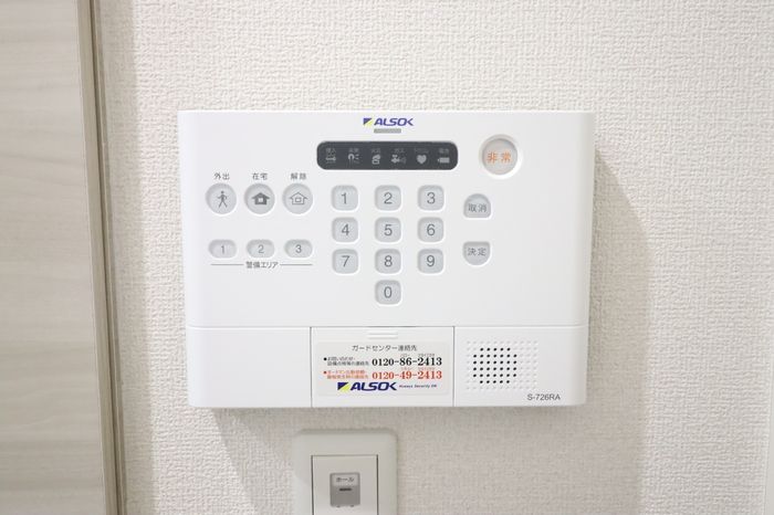 セキュリティ