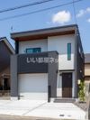 川前町573KODATEXPGの間取り画像