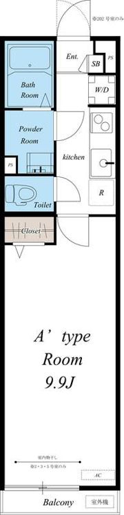 リブリ・コンフォールの間取り画像