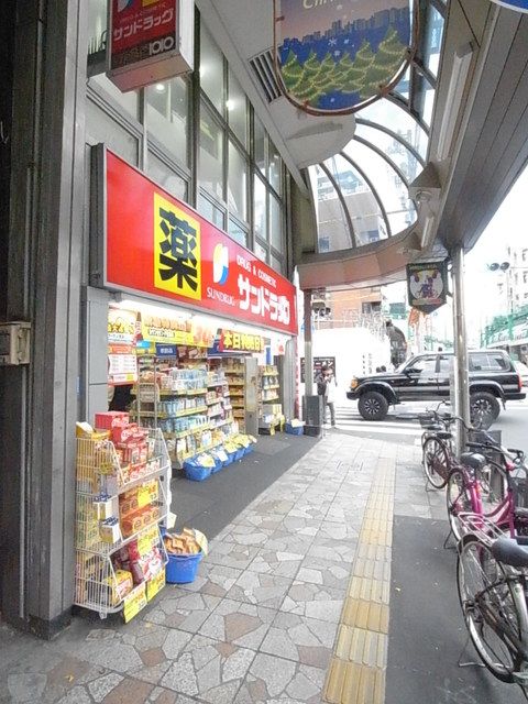 近くに施設あり