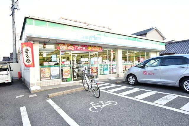 近くに施設あり