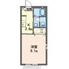 オレンジヒルズAの間取り画像