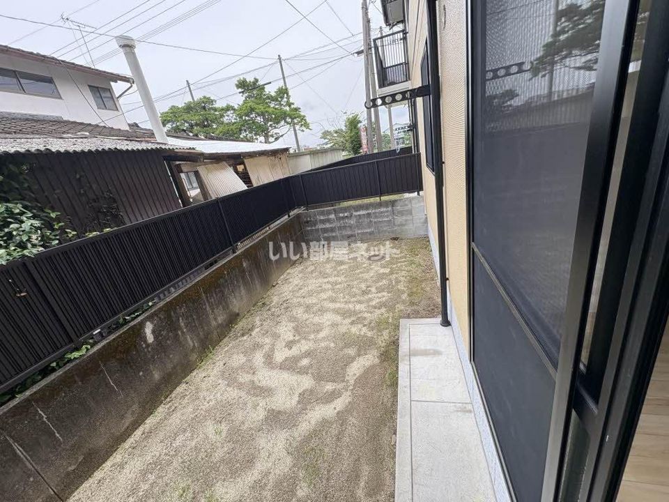 庭