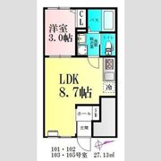 CloudNine台原の間取り画像