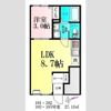 CloudNine台原の間取り画像
