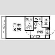 ティエラユースA棟の間取り画像