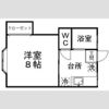 天神沢コーポの間取り画像