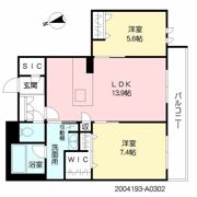 Bianco 昭代の間取り画像