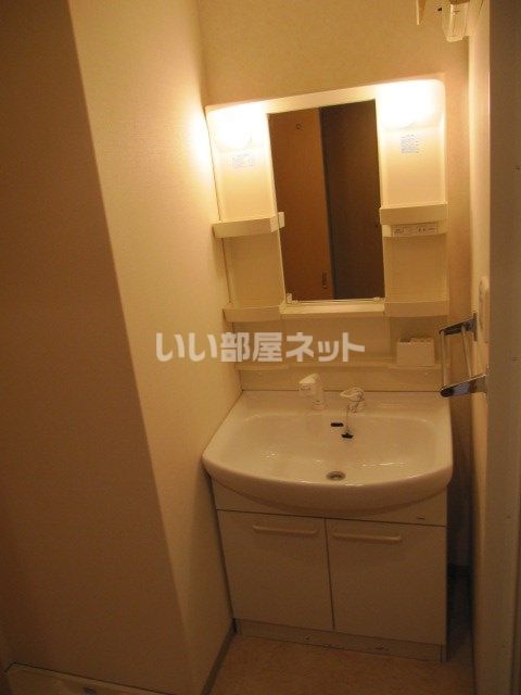 洗面