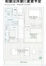 ラナイグレース国立の間取り画像