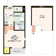 ハーモニーテラス上名古屋Ⅱの間取り画像