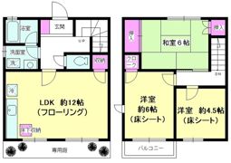 藤沢市大鋸3丁目の間取り画像
