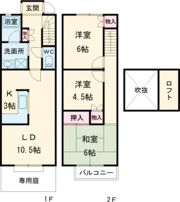 タウンハウス伊川谷7Cの間取り画像