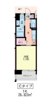 ウィングス重住の間取り画像