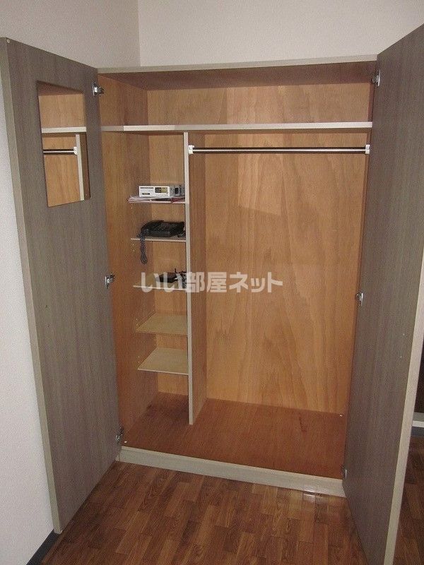 収納
