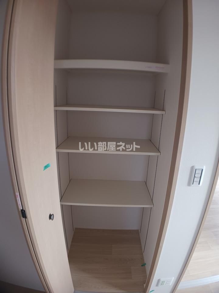 収納