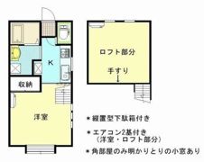 SOLEIL倉敷川の間取り画像