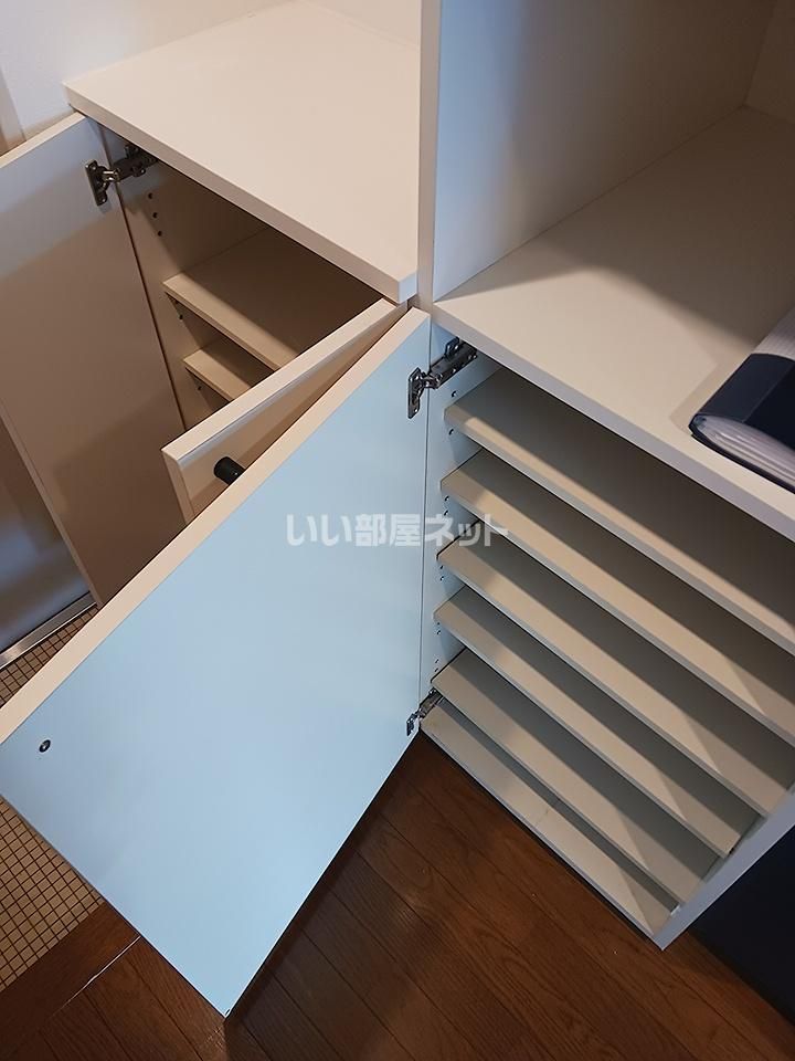 収納