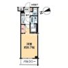 ARCOBALENO OHANAJAYAの間取り画像