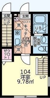 メゾンセレーヌの間取り画像