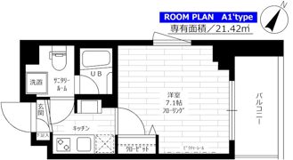 ステージファースト光が丘アジールコートの間取り画像