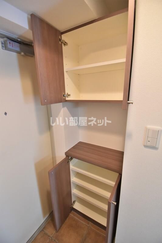 収納