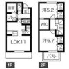 メゾン・ARATAの間取り画像