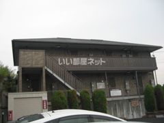 フロイデの外観画像