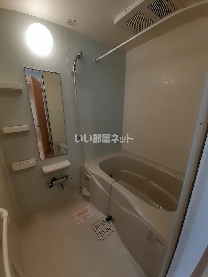 バスルーム