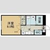 CITY東北大前の間取り画像