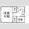ひかりコーポの間取り画像