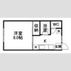 秋山コーポの間取り画像