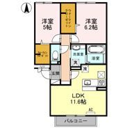 Paragon Villaの間取り画像