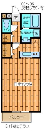 ボナール（伊奈）の間取り画像