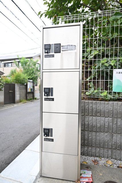 その他