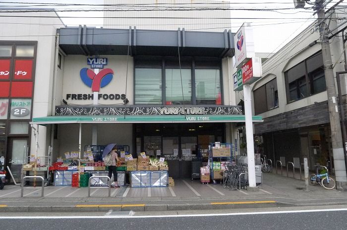 近くに施設あり