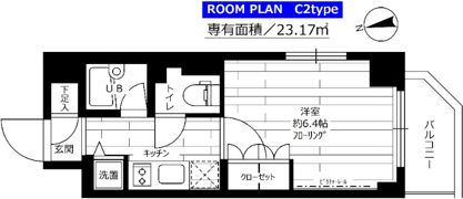 グランドコンシェルジュ大森西の間取り画像