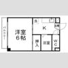 サトウハイツの間取り画像